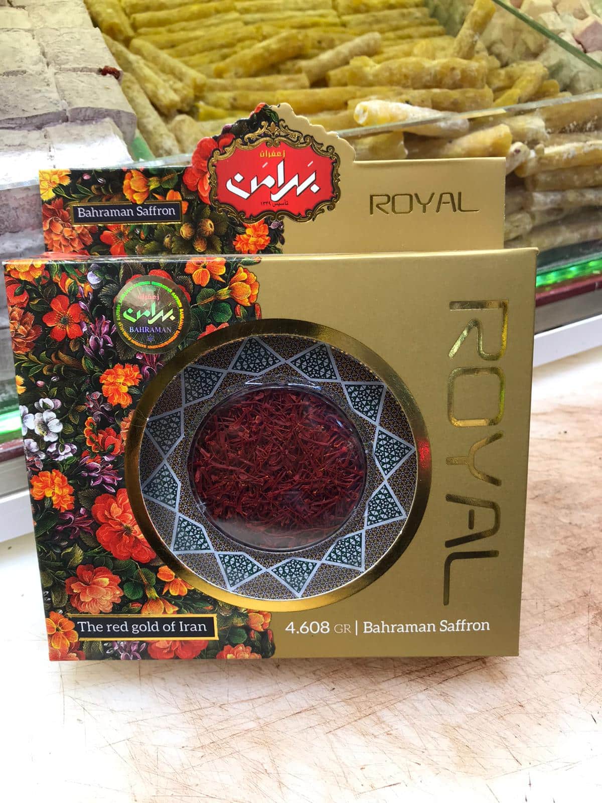 Buy Bahraman Saffron, 100 Original, Best Quality Grand Bazaar