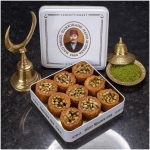 Wrapped Kadayifi Halep Sarma Box, Hafiz Mustafa, 9 pieces