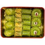 什锦开心果果仁蜜饼盒-3，Hafiz Mustafa