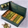 Assorted Baklava in Special Gift Box, 1 kg ( 2.20 lbs )