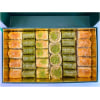 Assorted Baklava in Special Gift Box, 1 kg ( 2.20 lbs )