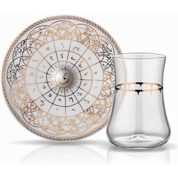 Dervish Name Tea Set for 6 Gold