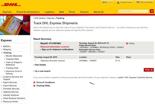 Click to view full screen Assorted Baklava in Metal Box, Hafiz Mustafa, 1.75kg - 3.86lbs photo review