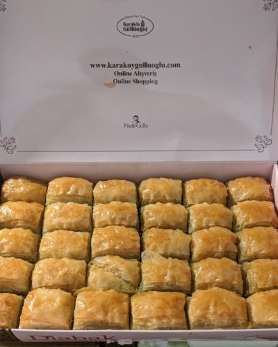 Click to view full screen Sugar Free Baklava with Walnut photo review