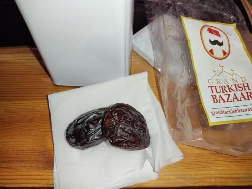 Date Fruit (Hurma) photo review