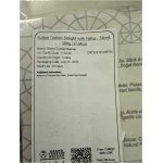 Sultan Turkish Delight with Halva