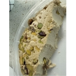 Shovel Halva with Pistachio, Kurek Helva, 350g-12.35oz