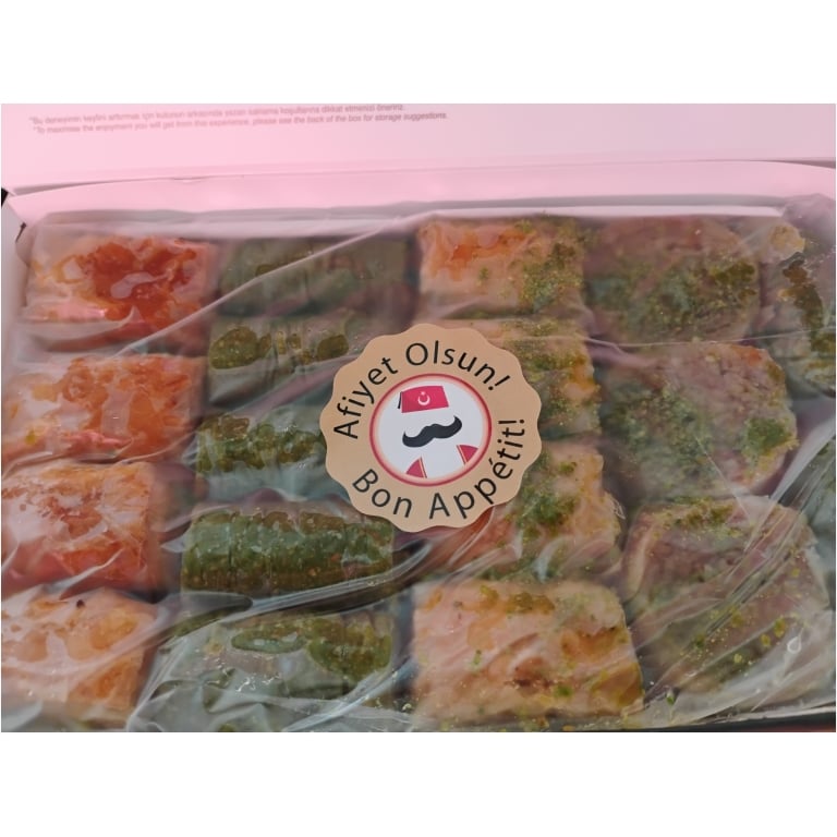 Click to view full screen Assorted Baklava Box, Karakoy Gulluoglu photo review