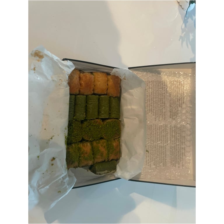 Click to view full screen Assorted Baklava Box, Karakoy Gulluoglu photo review