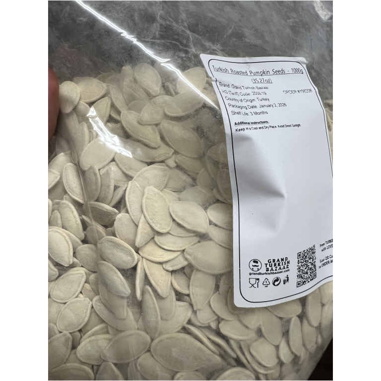 点击查看全屏 土耳其烤南瓜籽照片评测