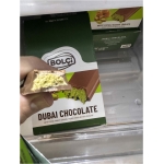 الصورة المقدمة من المستخدم