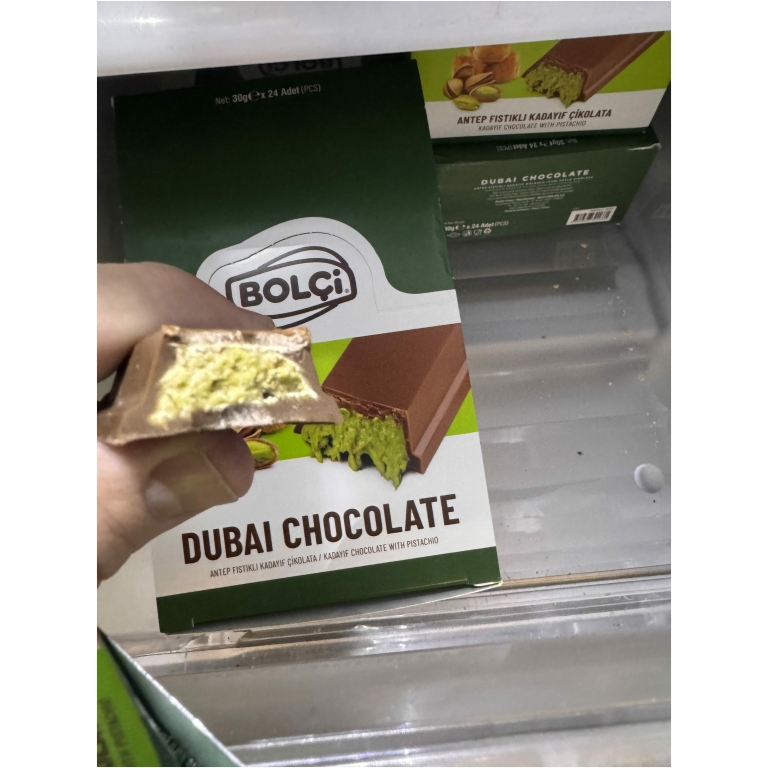 انقر لعرض ملء الشاشة بولسي دبي لوح شوكولاتة مع كريمة الفستق و حشوة القطايف، 30 جرام (1.06 أونصة) مراجعة الصور