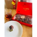 Chocolate Baklava with Pistachio, Hafiz Mustafa photo review