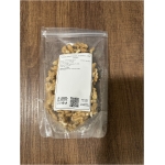 Turkish Walnut Kernels, Unshelled