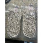 Ispir Haricot Beans, 750g - 26.45oz photo review