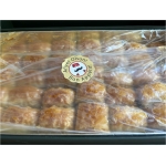 Pistachio Baklava in Special Box, 1 kg ( 2.20 lbs ) photo review