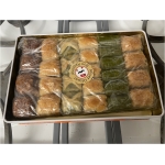Assorted Baklava in Special Box, Safa, 1.25kg - 2.76lbs photo review