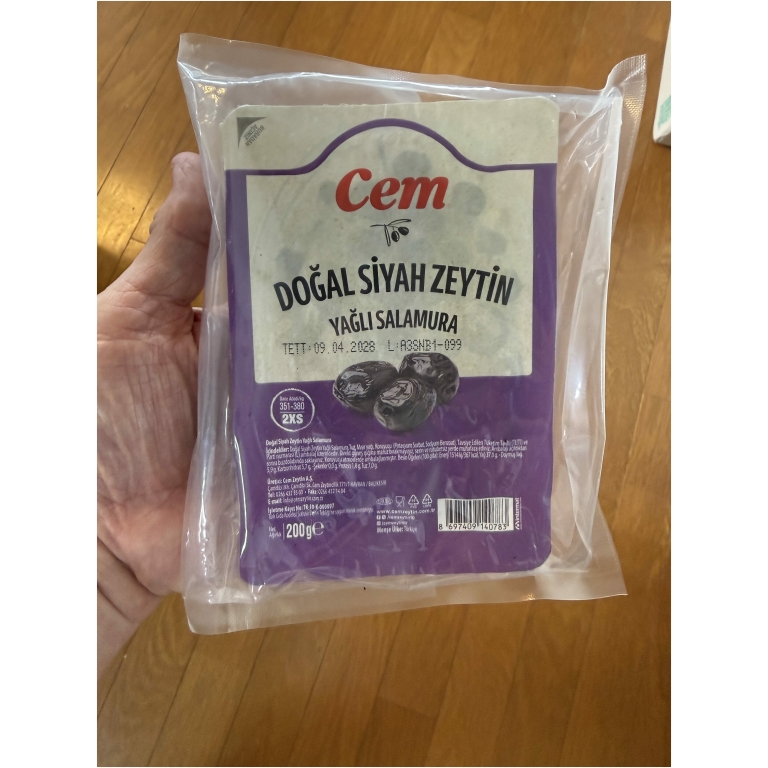 Click to view full screen Gemlik Black Olives, Cem, 200g - 7oz photo review