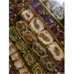 Karışık Türk Lokumu ve Pestil Kutusu, 540g - 19.05oz fotoğraf yorumu