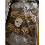 Karışık Türk Lokumu ve Pestil Kutusu, 540g - 19.05oz fotoğraf yorumu