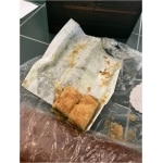 Taze Antep Fıstıklı Baklava fotoğrafı değerlendirmesi